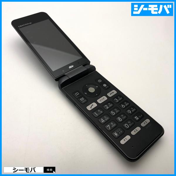 ガラケー　グラティーナ　ほぼ未使用 ガラケー GRATINA 4G KYF34 中古 SIMロック解除手続き済み au