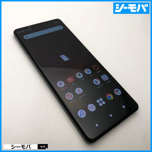docomo Xperia so-51B 256GB 交渉OK。 未使用！ docomo Xperia so-51B 256GB 交渉OK。 未使用！ SONY 〔中古