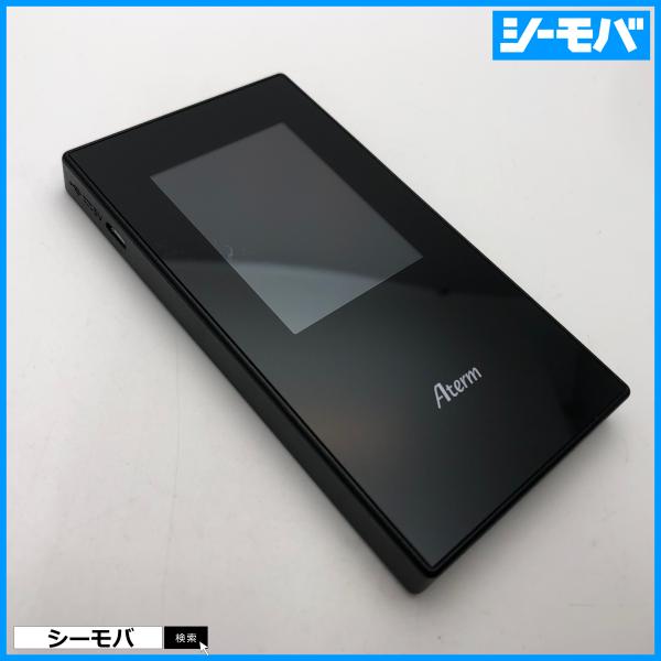 アテーム モバイルルーター 中古 中古ルーター NEC Aterm MR04LN WiFiルーター LTE対応 モバイル