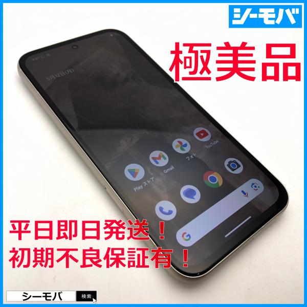 スマホ Google Pixel8a 超美品 G576D 128GB SIMフリー ホワイト