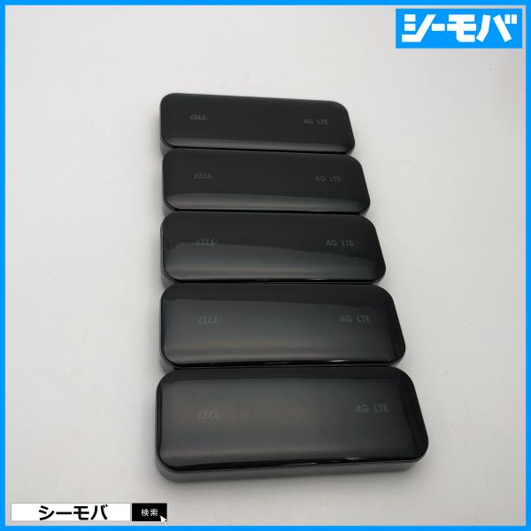 seegrammobile_h943