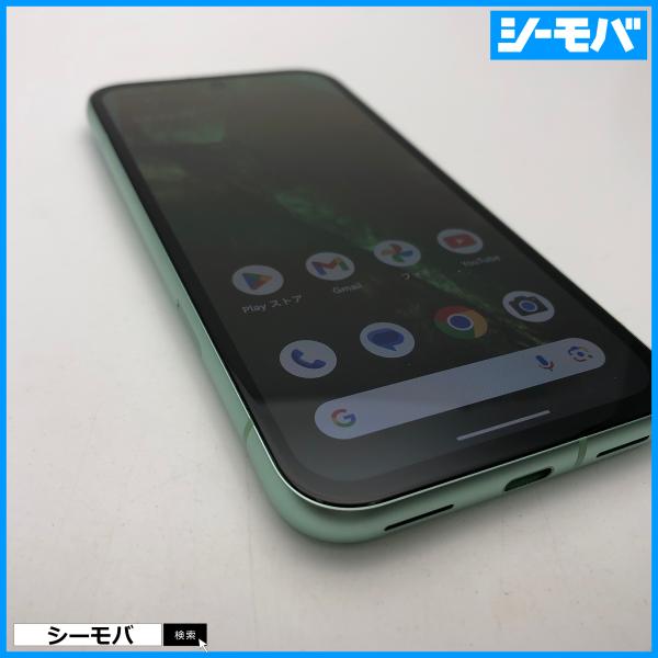 スマホ Google Pixel8a 超美品 G576D 128GB | JChereヤフー