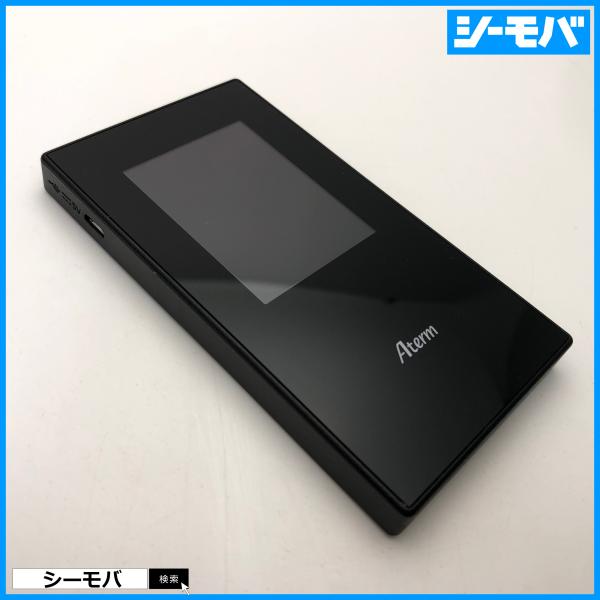 【動作確認済み】NEC Aterm MR05LN モバイルルーター ASCII.jp：「Aterm MR05LN」発表! - 定番モバイルルーターが