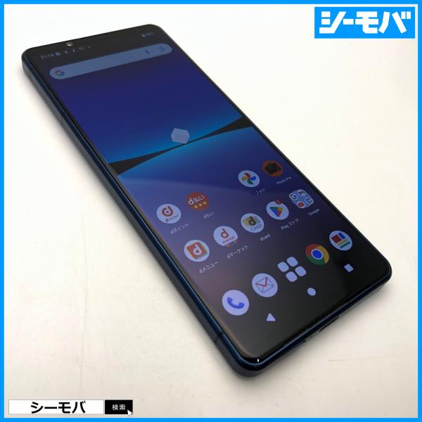 Xperia 5 Ⅳ SO-54C ブルー 美品 SIMフリー スマートフォン ムスビー｜SIMフリー☆ Xperia 5 IV SO-54C ブルー☆ 128GB