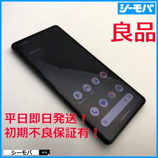スマホ Google Pixel 7a 4G 5G 128GB グーグル ピクセル SIM