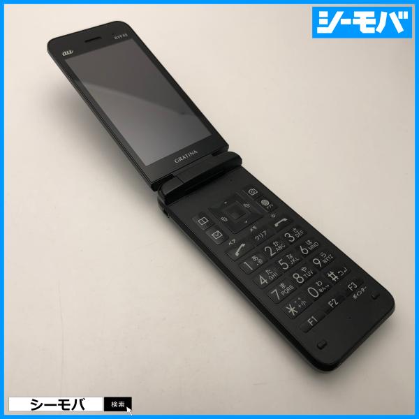 ガラケー GRATINA KYF42 SIMフリーSIMロック解除済み 4G 中古 au