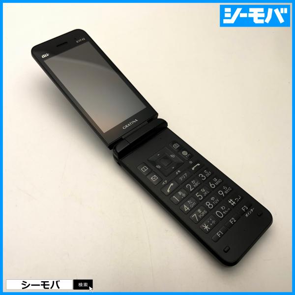 ガラケー GRATINA KYF42 SIMフリーSIMロック解除済み 4G 中古 au