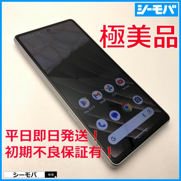 スマホ Google Pixel 7a 4G 5G 128GB グーグル ピクセル SIMフリー