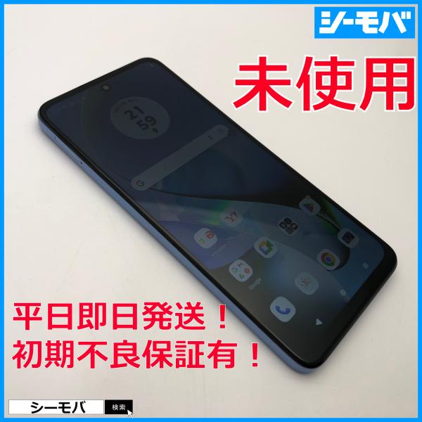 新品未使用　moto g 64y 5G モトローラ A40MO moto g64y 5G｜価格比較・最新情報 - 価格.com