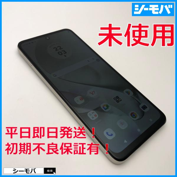 スマホ Moto g64y 5G A401MO 128GB 未使用本体のみ SIMフリー バニラ