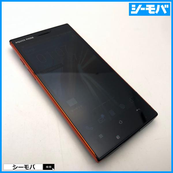 スマホ AQUOS PHONE 104SH ネイビー 中古 SIMロック解除済SIMフリー