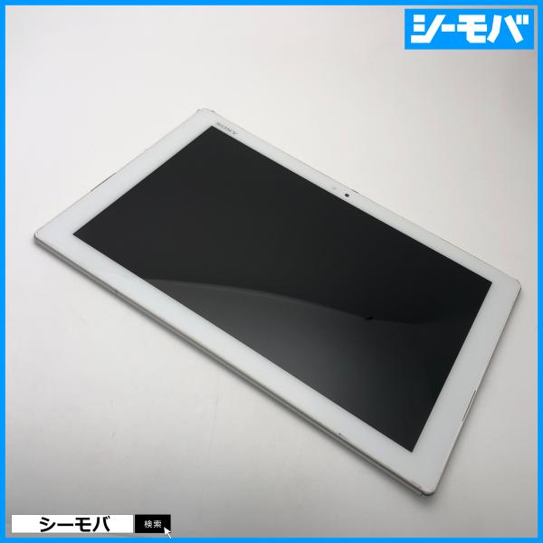 ジャンク タブレット Xperia Z4 Tablet SOT31 au SONY  ホワイト 中古 10.1インチ RUUN16660