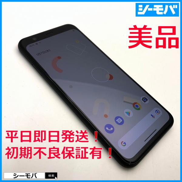 スマホ Google Pixel 4 SIMフリー softbank ホワイト 64GB 美品