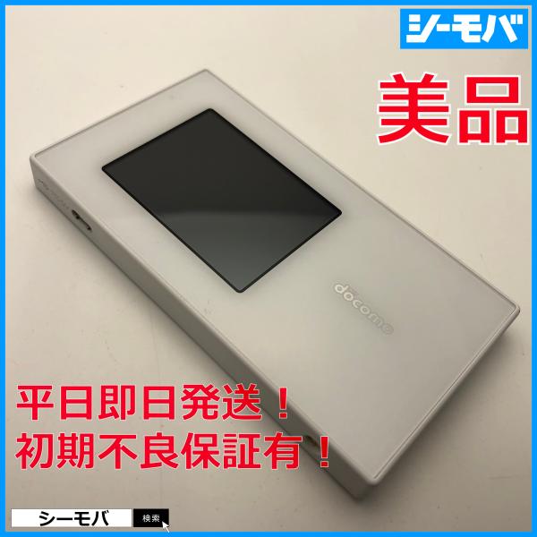 ルーター N-01H docomo Wi-Fi STATION  ホワイト モバイルWi-Fiルーター 美品 通電確認済 ドコモ RUUN16575