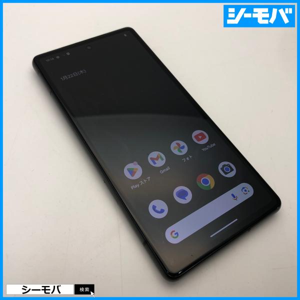 スマホ Google Pixel 7a 4G 5G 128GB グーグル ピクセル SIMフリー