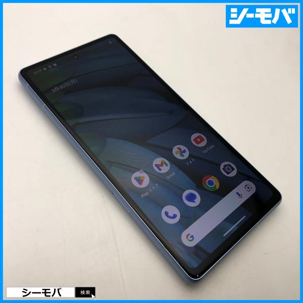 スマホ Google Pixel 7a 4G 5G 128GB グーグル ピクセル SIMフリー