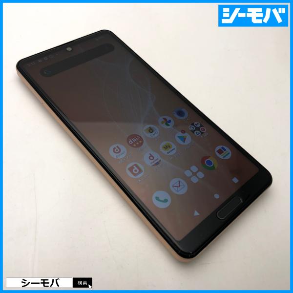 スマホ AQUOS sense4 SH-41A SIMフリーSIMロック解除済 docomo ピンク