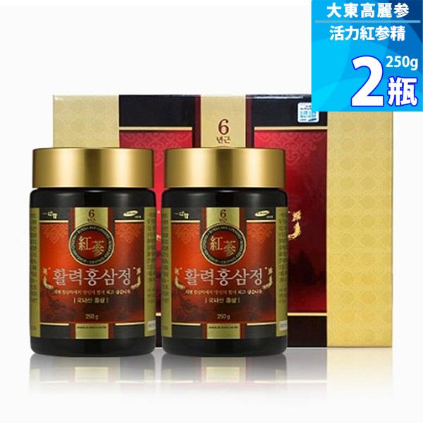 1箱 （250g x 2瓶） 【大東高麗参】 活力紅参精 高麗人参エキス 6年根 