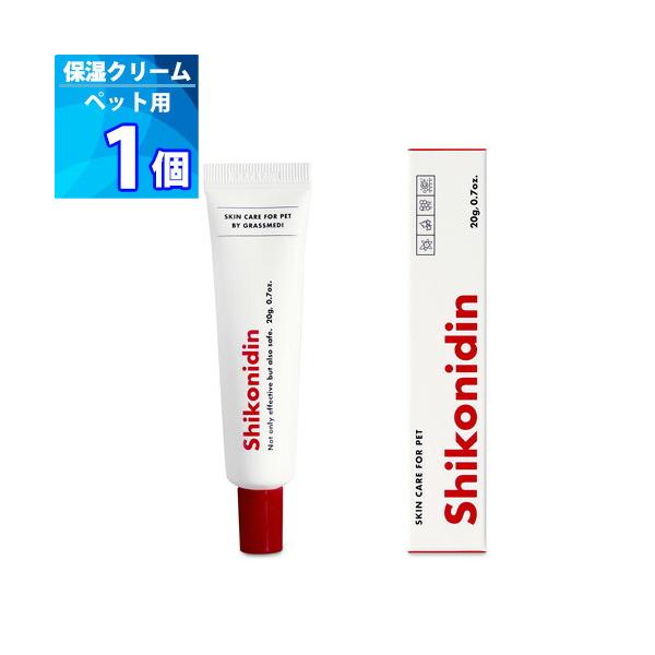 商品説明■ 商品名：【ジャユペット】シコニディン■ 内容量：20g x １個■ 特徴：*乾燥によるかゆみ、角質、ひび割れ、抜け毛、掻いたり舐めたりする行為をやわらげるのに役立ちます。*獣医師・医師・韓方医師が共同で研究開発をおこない信頼性あ...