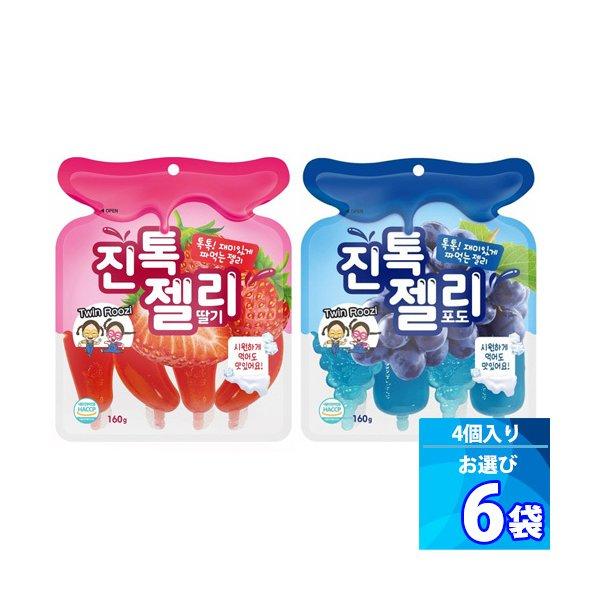 JINTOK ゼリー 2枚目