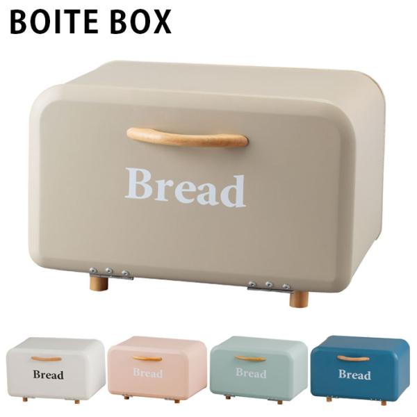 サイズ:[縦]約22.5cm [横]約35cm [奥行]約21.5cm素材:スチール・ウッド重量:約1368g生産国:中国・キッチンやリビングの収納に大活躍♪「アビテ ボワットボックス」が発売。・丸みをおびたすっきりとしたフォルム。どんなイ...