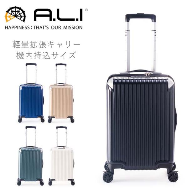 seek2_aligm06618w