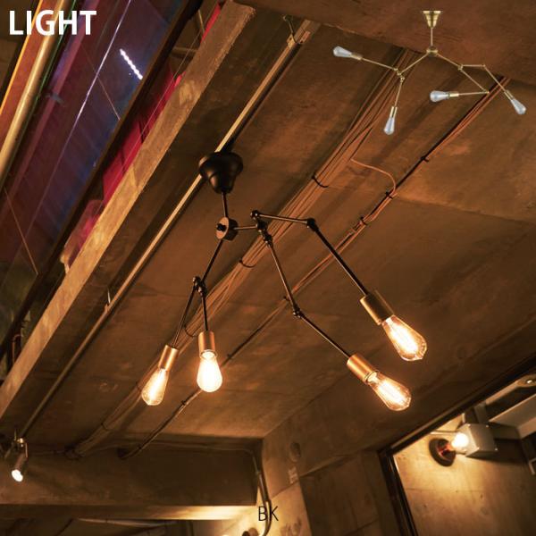 東屋 ペンダントライト おしゃれ LED シーリングライト 電球付き