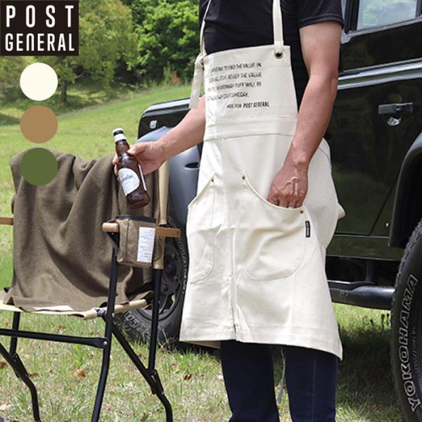 [ POST GENERAL |XgWFl Gv  l OGv O| [NGv WORK APRON 421