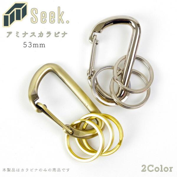Jri L[z_[ JriL[z_[  A~iXJri 53mm S[h/Vo[ 1 p[c ANZT[p[c i