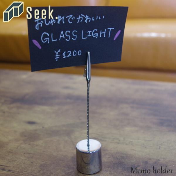 サイズ:全長/約12.5cm材質:台座/亜鉛ダイキャストワイヤー/ステンレスクリップ/スチール備考:様々なパーツやパーツを使った商品をご覧いただけます。ch で検索！！お店のポップや表示など販促用品をおしゃれに表示。デスク周りの名刺や小メモ...