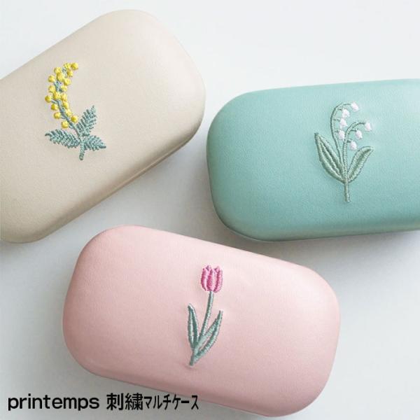手刺繍入　貝ボタン付き メガネケース/ペンケース【猫とミモザの花かご】 seek2_elprt401