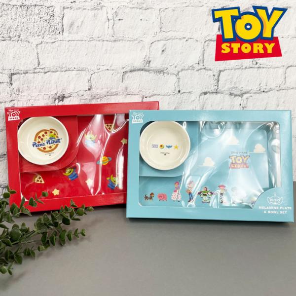 DISNEY ディズニー トイストーリー エイリアン メラミン プレート