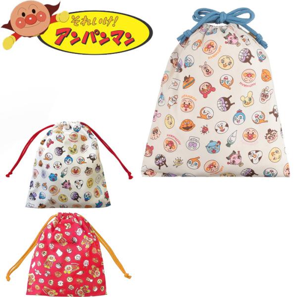 他サイト： メール便 巾着 小物入れ アンパンマン お着替え巾着 オールスター総柄 シリーズ ANC-850 日本製 給食袋 体操服 運動靴 入園 保育園 幼稚園 遠足の商品画像