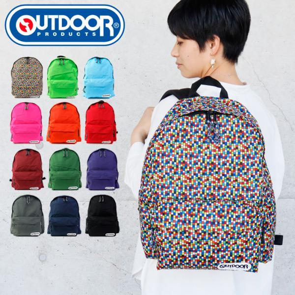 AEghAv_Nc AEghA bN bNTbN obO OUTDOOR PRODUCTS Y fB[X 18L 452U