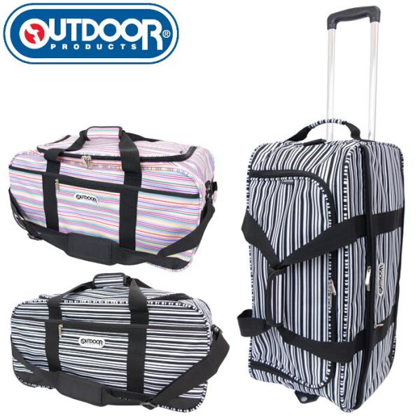 【お買い得】LFACTORY A9 SKY ユーティリティ 3本セット！ OUTDOOR PRODUCTS（アウトドアプロダクツ） アウトドア/OUTDOOR