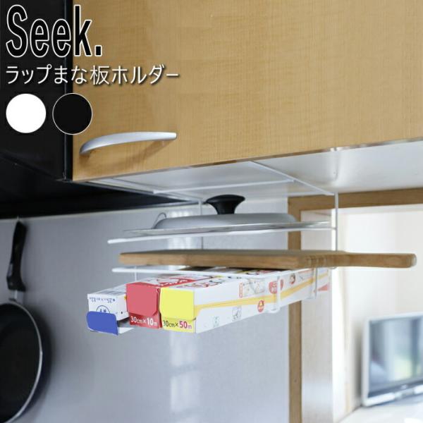 seek2_msp2106002 seek2_msp2106002