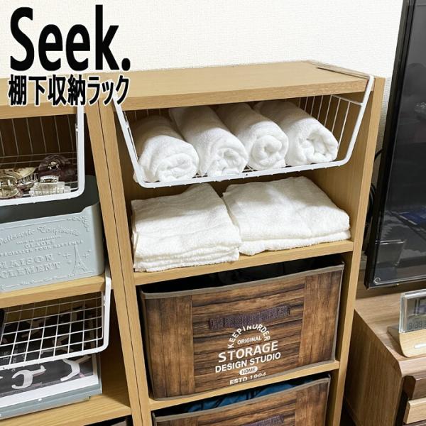 サイズ: 約14.5×40×24.5cm幅/約0.7cm厚み/約0.2cm※詳細サイズは画像を参考にしてください。素材:金属耐荷重:5kg生産国:中国壁面、デッドスペースを有効活用！吊り戸棚収納ラック。ラックのフックを差し込めば簡単に収納ラ...