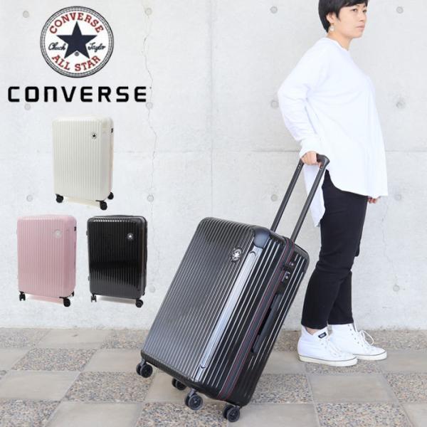 CONVERSE ソフトキャリーバッグ seek2_nefn1603