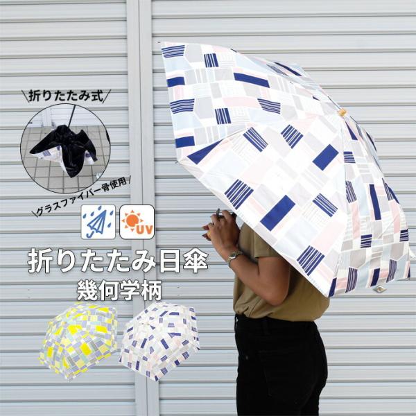 seek2_obu212123