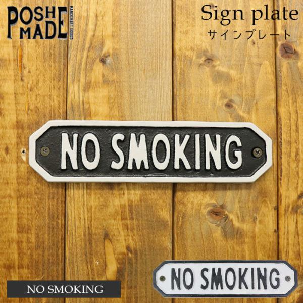 [ hA TCv[g AJ ACA ACATC NO SMOKING m[X[LO ։ Ŕ ē\ hAv[g h