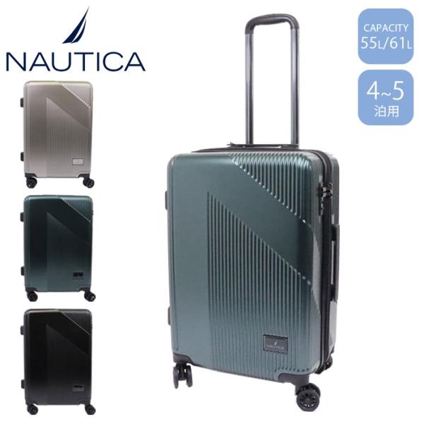 NAUTICA（ノーティカ） スーツケース Mサイズ 拡張 キャリーケース