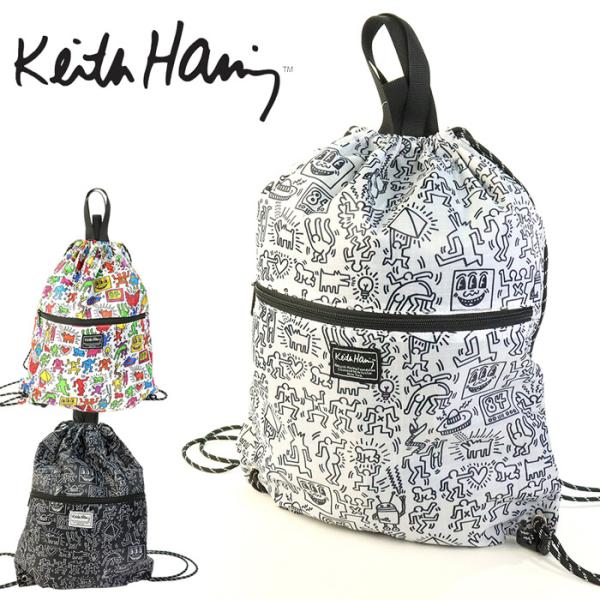 キースへリング バッグ グッズ ナップサック おしゃれ 軽量 Keith Haring リュック リュックサック ショルダーバッグ ナイロン 日常使い