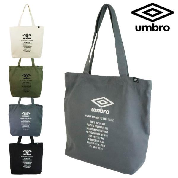 umbro アンブロ トートバッグ キャンバス ロゴ バッグ メンズ
