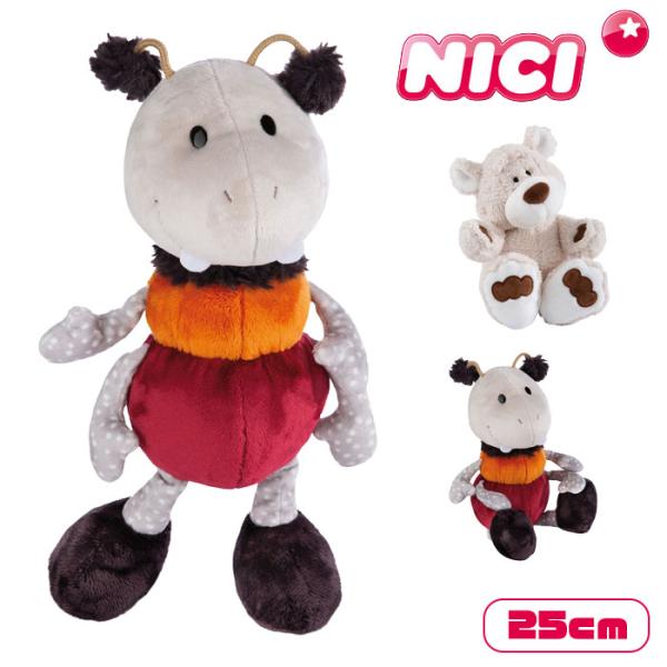 ニキ くま ぬいぐるみ かわいい おしゃれ 25cm NICI 2024 クラシック ベア レディース ブランド ベンディックス エンジ 人形 マス
