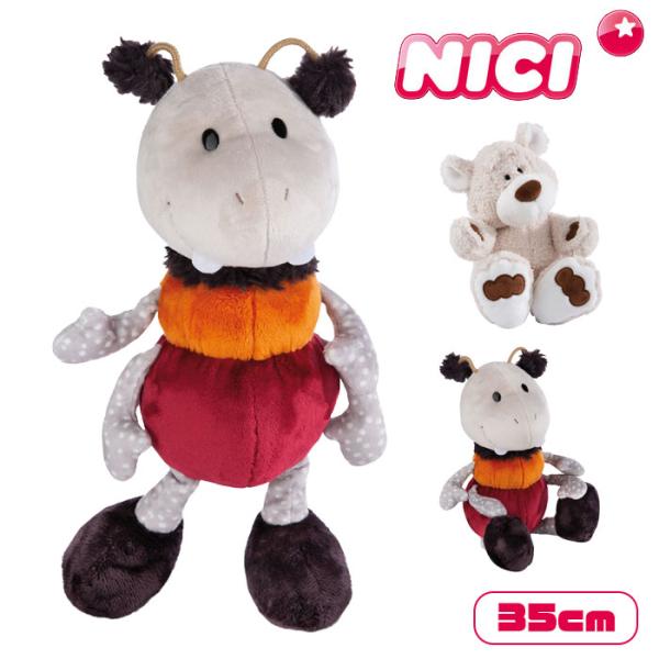ニキ くま ぬいぐるみ かわいい おしゃれ 35cm NICI 2024 クラシック ベア レディース ブランド ベンディックス エンジ 人形 マス