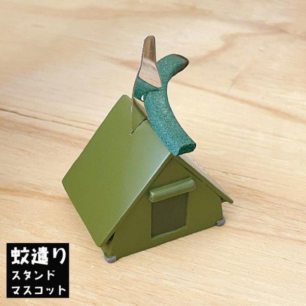 サイズ:約 幅4.7×奥行3.6×高さ3.6スタンド含まず材質:ポリレジン生産国:中国製●ミニサイズの蚊取り線香スタンドです。●カケラもはさめるので、小さくなった線香を最後まで使うことができます。●可愛らしいデザインなのでニッチスペースなど...