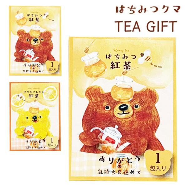 seek2_tachydsyk12221