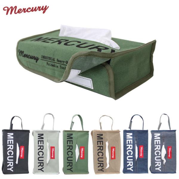 サイズ:約W27×D14.5×H8(cm)材質:キャンバスマーキュリーの折りたたみ可能なティッシュボックスカバーが入荷しました。持ち手がついているので、便利です◎シンプルで置く場所を選ばないのでオススメですよ!!