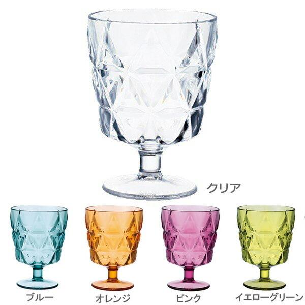 Kinto ワイングラス 270ml Tria おしゃれ コップ グラス 全5色 割れにくい プラスチック製 食洗機対応 プラコップ Th Seek 通販 Yahoo ショッピング