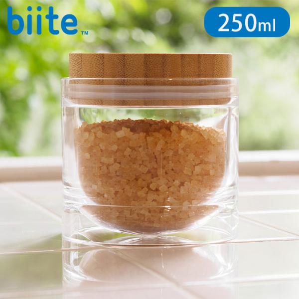 保存容器 250ml 密閉 重なるキャニスター 食品保存容器 バンブー プラスチック スパイスボトル 竹 ケース 保存 食品保存 積み重ね 容器 キ